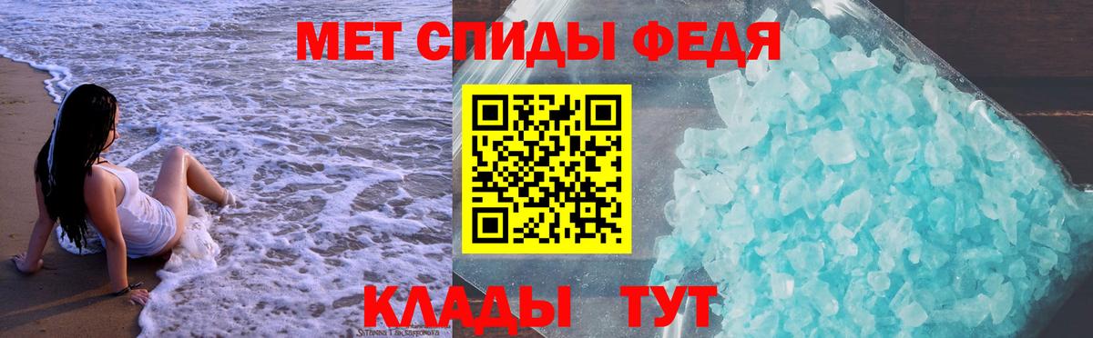 Amphetamine 98% Можга