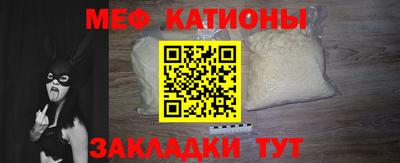 тгк Гатчина