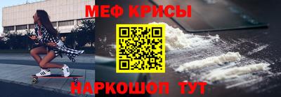 ешки Гай