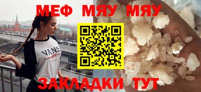 тгк Гатчина