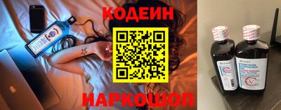 ешки Гай