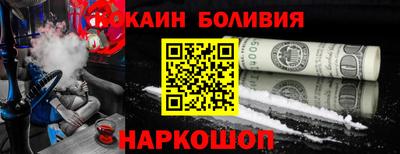 ешки Гай