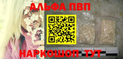 тгк Гатчина