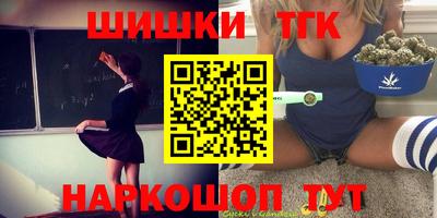 прущий лед Гагарин