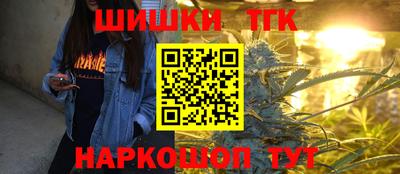 ешки Гай