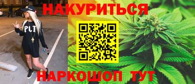 тгк Гатчина