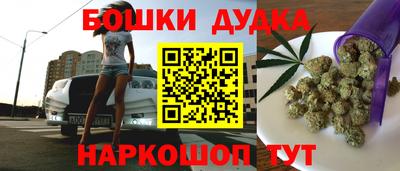 тгк Гатчина