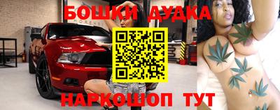 прущий лед Гагарин