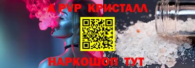 тгк Гатчина