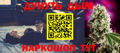 тгк Гатчина