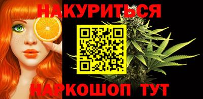 прущий лед Гагарин