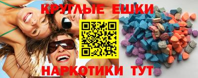 тгк Гатчина