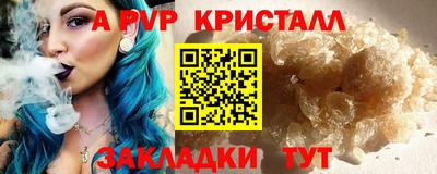 ешки Гай