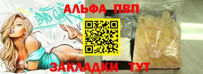тгк Гатчина