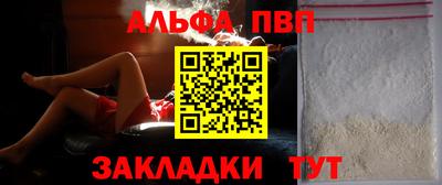 ешки Гай