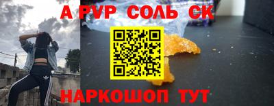 тгк Гатчина