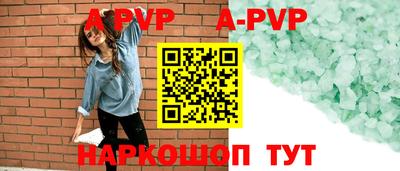 тгк Гатчина