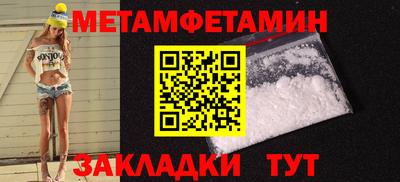 ешки Гай