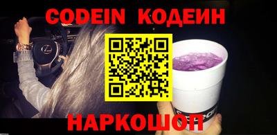 ешки Гай