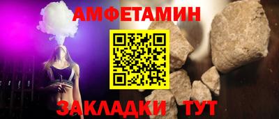 тгк Гатчина