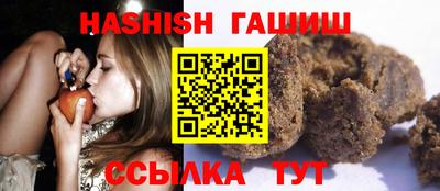 тгк Гатчина