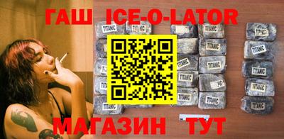 тгк Гатчина