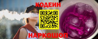 прущий лед Гагарин