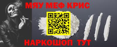 тгк Гатчина