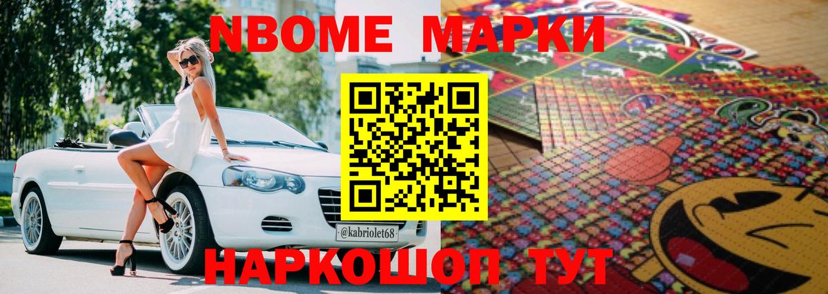 LSD-25 экстази ecstasy  Лсд 25 экстази ecstasy  Вход с VPN  Можга 